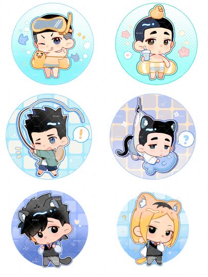 新人没有保护期吗😭求看看👉👈💔