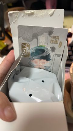盒机推了12个无事发生，而且sp最后出来。
结果昨晚上抢自提