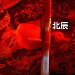 瓜不够好吃，情感没到位，欢乐也差一点。
时长：7h
配置：3