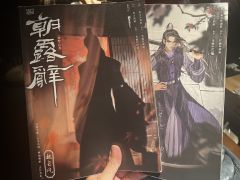 📖剧本名：朝露辞
®️发行方：东方剧制
🕵️体验角色：小