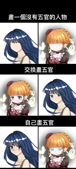 和我老大的🌹🥺🥺