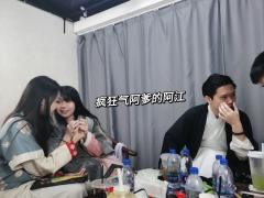 佳期不可再,风雨杳如年
“阿江愿柳州如京都…”
“愿天下如