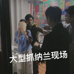 我宣布!我的沙木是全世界最帅最用心最棒的沙木!
谁家纳兰茵吃