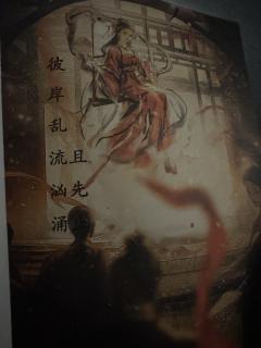 

鬼不一定会说人话，但人可能会说鬼话。

烂了捂着只会流脓