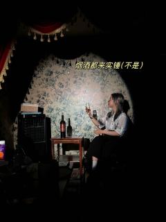 冷门小众推理本我又打一个,浪漫科幻推理故事,双逻辑并行,阅读