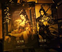 【含剧透】
游戏时长：6小时

剧本序数：NO.577

体