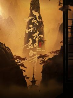 【含剧透】
游戏时长：6小时

剧本序数：NO.577

体