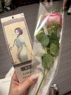 终于打到了乌有乡!有一说一为了等我的凯蒂妈沫开这个本,真的经