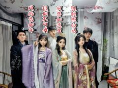 孤灯不明思欲绝,卷帷望月空长叹;佳期不可再,风雨杳如年
静