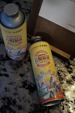 你喝过菊花味的啤酒嘛

艺术精酿的一乡一品又出新品了，这次是