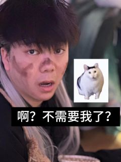 “影子在左,影子在右,影子永远在我身后。”
『蟪蛄春秋』