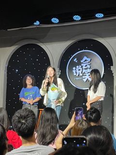 20240812杭州会说笑 唐香玉上桌吃饭repo
第一次看