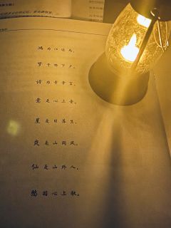 【唐人街捉妖,含剧透分割线,请放心食用】
“愿千年之后,我们