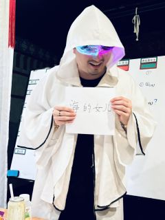【唐人街捉妖,含剧透分割线,请放心食用】
“愿千年之后,我们