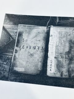 【唐人街捉妖,含剧透分割线,请放心食用】
“愿千年之后,我们
