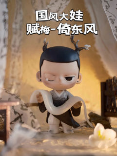 kubo新品大娃图透来袭
有三款不同风格的大娃：国风，梦幻，