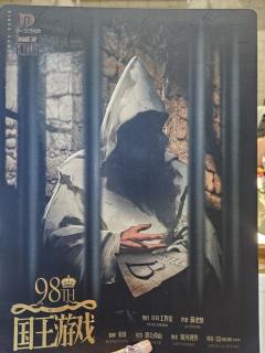 是什么本又有做题又有博弈，是什么本又有同性友谊又有多角关系（