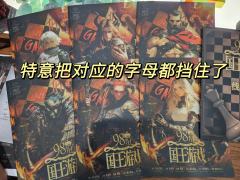 是什么本又有做题又有博弈，是什么本又有同性友谊又有多角关系（