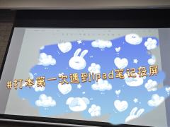 是什么本又有做题又有博弈，是什么本又有同性友谊又有多角关系（