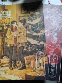 仙品！爱恨交织又极致浪漫的爱情线
剧本类型：晚清 家国 情感