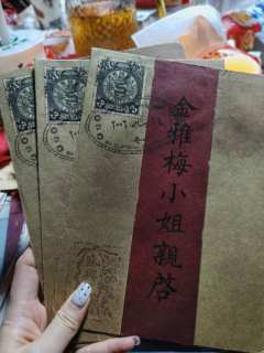 仙品！爱恨交织又极致浪漫的爱情线
剧本类型：晚清 家国 情感