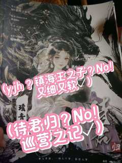 【含剧透】
先骂 是什么恶心的设定 什么发癫的剧情 第一次看