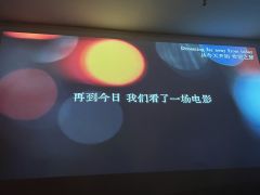 我无法控制你流逝,但我必定存在过于你的长河之中。
⌛️ 你