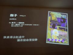 我无法控制你流逝,但我必定存在过于你的长河之中。
⌛️ 你