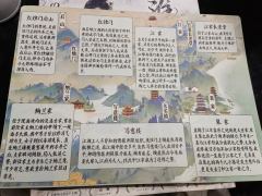 春深不知处
类型:情感本(城限)
推荐指数:推荐
时长