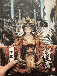 打完以后本子内容我一句话都记不住，但我有全世界最好的北辰！

