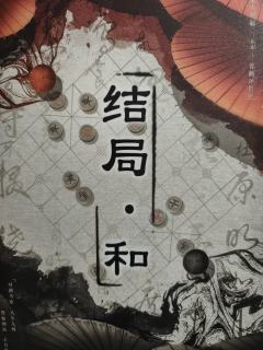 地点:西安嗨七高新店
跳楼哥周裕:呼呼
短命姐念笙:雀雀
百