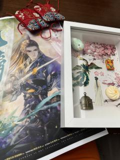 
晚蜩凄扨，画角吹寒。

青山落叶盛，观书南柯梦。


👬