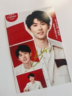 高露洁直播签名