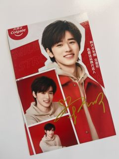 高露洁直播签名