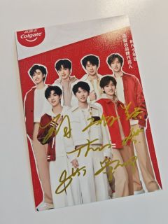 高露洁直播签名