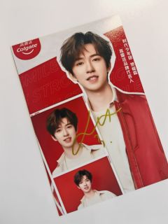 高露洁直播签名