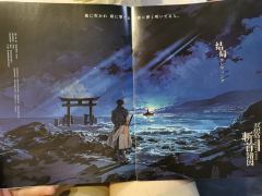 双炽岛斩首诸因｜以真相为利爪

📚剧本：双炽岛斩首诸因
�