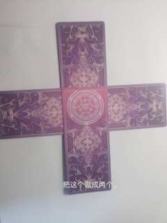 教程
