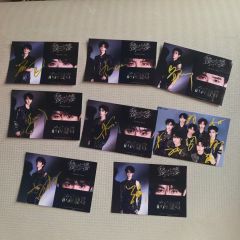 时代少年团
签名照
