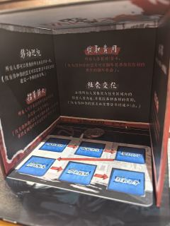 百川重策新作——极道之王,他!来!啦!👻
计算量大❗操作上