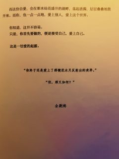 【含剧透】
游戏时长:8小时
剧本序数:NO.575
这