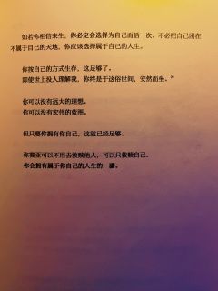 【含剧透】
游戏时长:8小时
剧本序数:NO.575
这