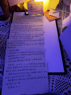 【含剧透】
游戏时长:8小时
剧本序数:NO.575
这