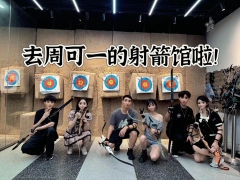 【含剧透】

勇敢的人先享受世界

《那一束月光3月亮坠落一