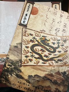 2024上半年情感本Top5:🖐🏻
评选基于喜好,观点