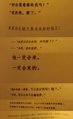 
洗劫巴黎所有的星星✨｜丽萨Lisa🪄👨‍🎨

当诗人