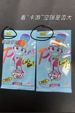 本方法不能保证必中，是有几率的！
本方法不能保证必中，是有几
