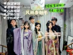 佳期不可再,
风雨杳如年。
如落了一场漫长的雨,晦暗难明,