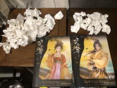 佳期不可再,
风雨杳如年。
如落了一场漫长的雨,晦暗难明,