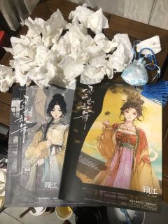 佳期不可再,
风雨杳如年。
如落了一场漫长的雨,晦暗难明,